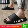 hemskor tjock sula sommar utomhus strandskivor herrar badrum anti-halk tofflor mjuka eva sandaler mode kvinnor flip-flops brev skor y240401