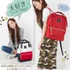 Japan Anello Original ryggsäck ryggsäck unisex canvas kvalitet skolväska campus stor storlek 20 färger att välja249Z