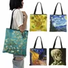 Ölgemälde Blühender Almd-Baum / Sternennacht-Einkaufstasche Van Gogh Sunfr-Frauen-Handtasche Segeltuch-Schulter-Shop-Taschen u3ZL #