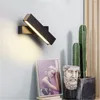 벽 램프 노르딕 침실 침대 옆에서 단순한 현대 성격 창조적 인 통로 카페 거실 연구 회전 독서 LED 목재
