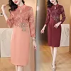 Casual Dresses 2024 Temperament Fashion Slimming Dress Classic Style Wedding Cheongsam Skirt Small Belly Cover