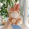 2024 Vendita calda all'ingrosso Cartoon Forest Animal Doll Piccolo ciondolo Peluche Piccola pecora Maiale Scimmia Regalo di nozze