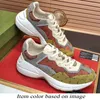 Women Mens Beige Ebony Designer Casual Rhyton Shoes Luxury Distressed Ivory Canvas Leather Vintage Pink Red Green Chunky Cloud Platform Sneakers Sports Trainers