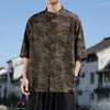 Chemises décontractées pour hommes plus taille d'été, chemise chinoise Ice Silk vintage Tang Suit Hanfu Tops Male Vêtements de vêtements Collar lâche