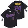 Topkwaliteit ontwerp Sublimated Baseball Jersey Style Shirt Aangepast nummer Afdrukken Unisex Vintage Baseball Sportswear240417