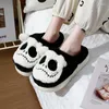 Tofflor 2024 Ghost Cotton for Women Cozy Home Fleece Inomhus Plush Skull Winter Non-Slip Living Room Shoes