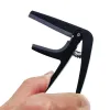 Acessórios Profissional Black Ukulele Capo Mudança Tuner Acessórios para instrumentos musicais Acoustic 4 Strings Hawaii Guitar Tuning Glamp