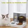 Автоматическая мощность автоматическая кошачья пищевая дозатор питьевая вода, чаша, питомец для домашних животных, контейнер для корма для собак 240424