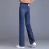 Jeans femminile 2024 Eleganti gamba larghe e elastici invernali Selmo Sli