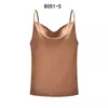 Tanks féminins 2024 Fashion Womens Summer Camis Tops sans manches Coton Bustier Bandeau Breau Gest