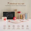 Childrens Doctor Toy Set Wood Simulated Box Baby Game House Game Education Toy Childrens Montessori Toy Gifts 240424