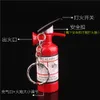 Creative Small Fire Extinguisher Pendant Type Open Flame Lighter Keychain Wholesale Price