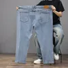 Ultra-plus Size Stretch Men's Business Jeans Simple Loose Wide-leg Straight Pants