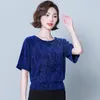 Women's Blouses Shiny Sequin Blouse Casual Glitter Shirt Tops Fashion Elegant Tunic Women Red Golden Shine 14083