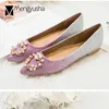 Casual Shoes Wedding Women Beads Floral Hoop Flats Mixed Color Glitter Loafers Pointed Toe Pearl Paillette Moccasins Female Size 34-45