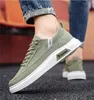 2024 Nouvelles chaussures de planche respirantes Tendance Versatiles Chaussures décontractées Gai