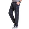 Pantalon masculin 2024 Nouveau jogger en plein air pour hommes extérieurs pantalons sportifs décontractés