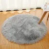 Carpets Vanity Floor Mat Bedroom Alfombras Para Sala Plush Round Carpet Imitation Wool Solid Color Simple