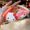 Jade Guigou Keyring Keychain Leuke Doll Zero Wallet Key Pendant Multi Functional Bag Pendant Keychain