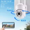 ワイヤレスWIFI 360度屋内および屋外の防水ボールマシンカメラモバイルリモートモニター高解像度の夜ビジョン