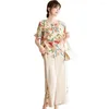 Women's Two Piece Pants Women Floral Print Outfit Flower Ruffle Sleeves Top Wide Leg Trousers Set For Wear With Patchwork Design