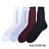 Men's Socks Elegant Thin Men Loose Casual Comfortable Breathable Vintage Hosiery Translucent Simple Daily Work