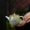 Teaware -sets Enamel Painting Tea Pot Porcelain Teapot Puer Tea Cup Set Yixing Teapots Gaiwan Coffeeware Tearware Water Water Kettle Teeware Teware Teware