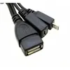 1/2 pcs Adaptateur de borne de port USB Câble OTG pour Fire TV 3 ou 2nd Gen Fire Stick PC Hardware Cables 90 degrés Adaptateur Micro USB