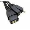 1/2 szt. Adapter terminalu Port USB Kabel OTG do Fire TV 3 lub 2. generacji PC Stick PC Cable 90 stopni adapter Micro USB