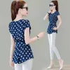 Damenblusen Hemden Frauen Frühlings-/Sommer-Hemd Hemd Womens Casual Short Sleeved O-Neck Solid Polka Dot Frauen lässig Top DF3504L2405