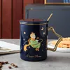 Tasses dessin animé tasse de tasse en céramique pour enfants avec couverture de la maison de ménage des garçons avancés