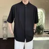 Мужские повседневные рубашки мягкая текстура мужчина топ Стильный воротниц со шелк шелковый кардиган для летней офис.