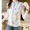 Blouses pour femmes chemises coréennes Fashion Fashion Casual Short Sleeve Blouse Summer Loose Plus Taille Top