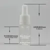 Depolama Şişeleri Güzellik Boş 10ml Buzlu Parfüm Esansiyel Yağ Dispenser Aracı Taşınabilir Damla Cam Şişe