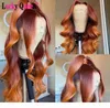 Ombre Orange Ginger Colored 13x4 Lace Front Human Pre Plucked For Black Women Brazilian Loose Wave Remy Hair Wigs9595262