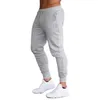 Herrenhosen Herren Fitness Jogging Hosen Ultra-dünn Sporthosen Baumwollspurhosen für Joggers S-3xl Sportsl24056 geeignet