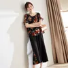 Women's Two Piece Pants Women Floral Print Outfit Flower Ruffle Sleeves Top Wide Leg Trousers Set For Wear With Patchwork Design