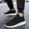 Casual Schuhe Größe 39 Spitzenfreie Männer stilvolle Sneaker vulkanisieren für Männer Originalstiefel Sport ausländischer Shoose Schuhe Trnis