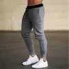 Herrenhosen Herren Fitness Jogging Hosen Ultra-dünn Sporthosen Baumwollspurhosen für Joggers S-3xl Sportsl24056 geeignet