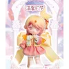 PENNY BOX OBTISU11 Doll Fantasy Tea Party Gum Coating BJD Mystérious Box 1/12 BJD Doll Kawaii Action Animation Caractère Blind Box Toy Gift 240424