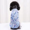 Summer Pet Dog Vest for Puppy Tshirt Breathability Dogs Clothes Cotton Small Medium Outfit Shirt 240425