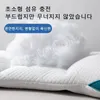 Omlaag vezels slaapkussen Korea -stijl cervicale kussen orthopedisch zacht kussen nekbescherming kussen 40x58cm 1 pk beddengoed 240420