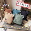 Plush Backpacks New Womens Cute Bear Pattern Backpack Plush Childrens Backpack Suitable for Girls Customized Name Small Casual Shoulder BagL2405