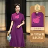 Roupas étnicas Cheongsam Wedding Party Catwalk Print Hanfu Lady Fashion Artistic Retro Pograph