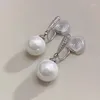 Dangle Earrings Without Pierced Pearl Female Mosquito Coil Simple Clip On Temperament Fashion Light Luxury