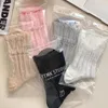 Chaussettes de femmes 1pair respirant ultra mince d'été transparent sexy dentelle en dentelle de soie cristal noir blanc filles élastiques courtes féminines