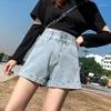 Женские джинсы с высокой талией с двойной пуговицами шорты джинсовая деним лето верхняя одежда корейская шлака