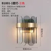 Wandlampe Dekorative Gegenstände für Geweih -Streitwagen Room Dekor Schwung Arm Light Korean Lesart