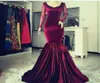 Vestidos de sereia de veludo vermelho escuro elegante vestidos de noite do Oriente Médio ilusão de mangas compridas vestidos formais5906028