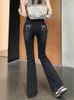 Женские джинсы Женщины с высокой талией вышивка Bowknot Summer Fashion Denim Strank